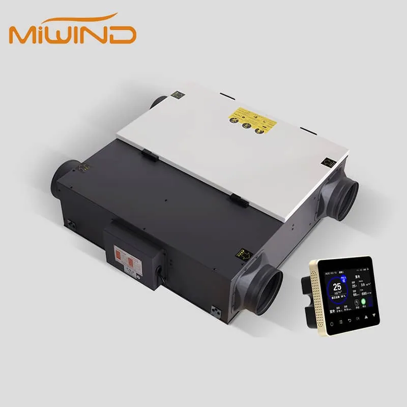 Heat Recovery Ventilation Series product image